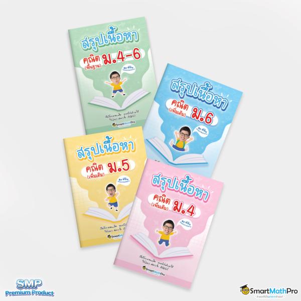 สล็อต ฝาก 25 รับ 100 ทำยอด 200 ถอนได้ 100 พร้อมโปรโมชั่นเด็ด