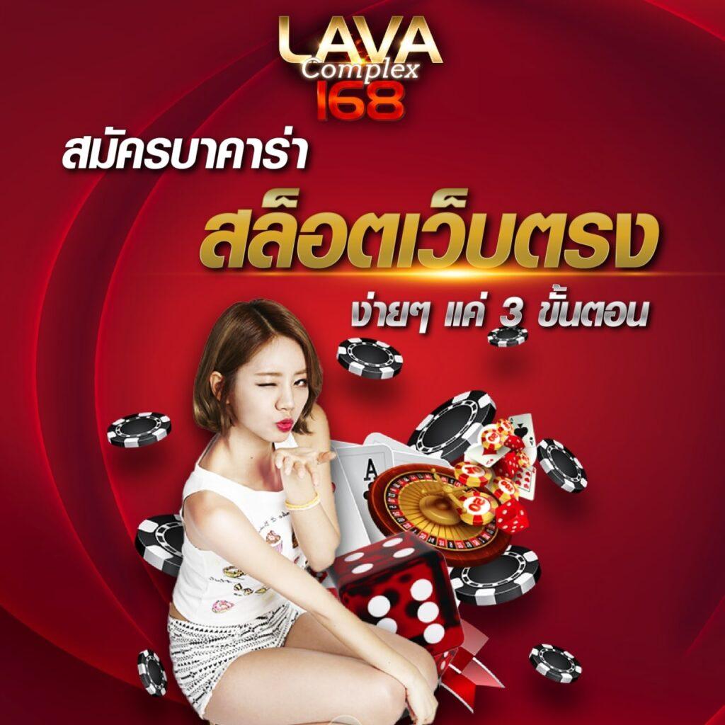 สล็อต ยู ฟ่า 1919 เว็บตรง ฝากถอนง่าย สร้างรายได้จริง