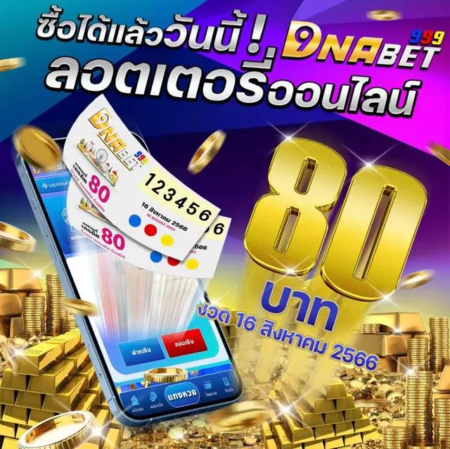 สล็อต เครดิต ฟรี 50 ถอน ได้ 300 เล่นง่าย จ่ายเต็ม รับความสนุกแบบสุดคุ้ม