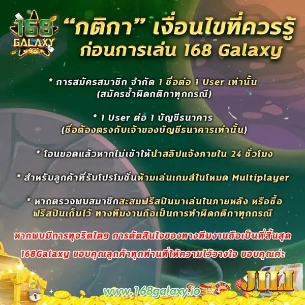 สล็อต เครดิต ฟรี ถอน ได้ จริง เล่นฟรี เล่นง่ายได้เงินจริง