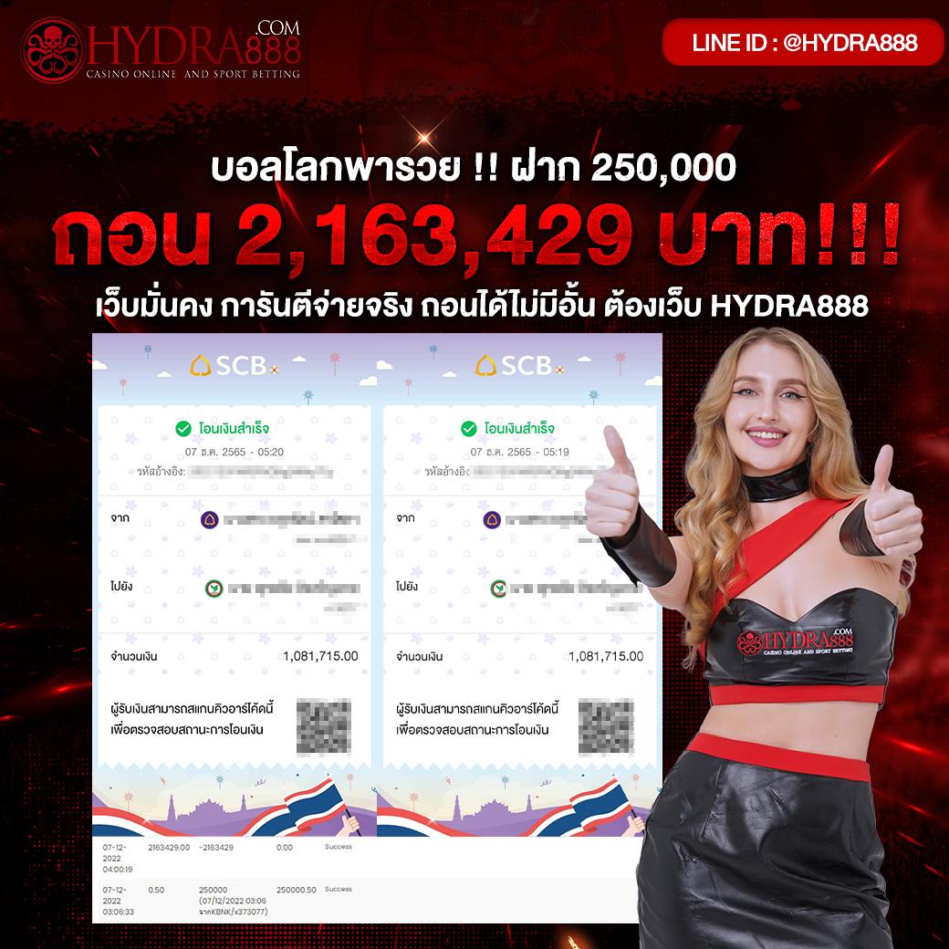 สล็อต เครดิตฟรี 100 บาท แหล่งทำเงินออนไลน์ชั้นนำแห่งปี