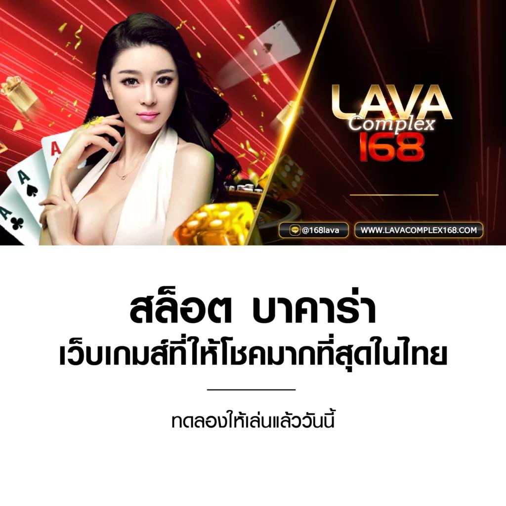สล็อต เครดิตฟรี 188 บาท สมัครง่าย เล่นสนุก อัปเดตล่าสุด 2024