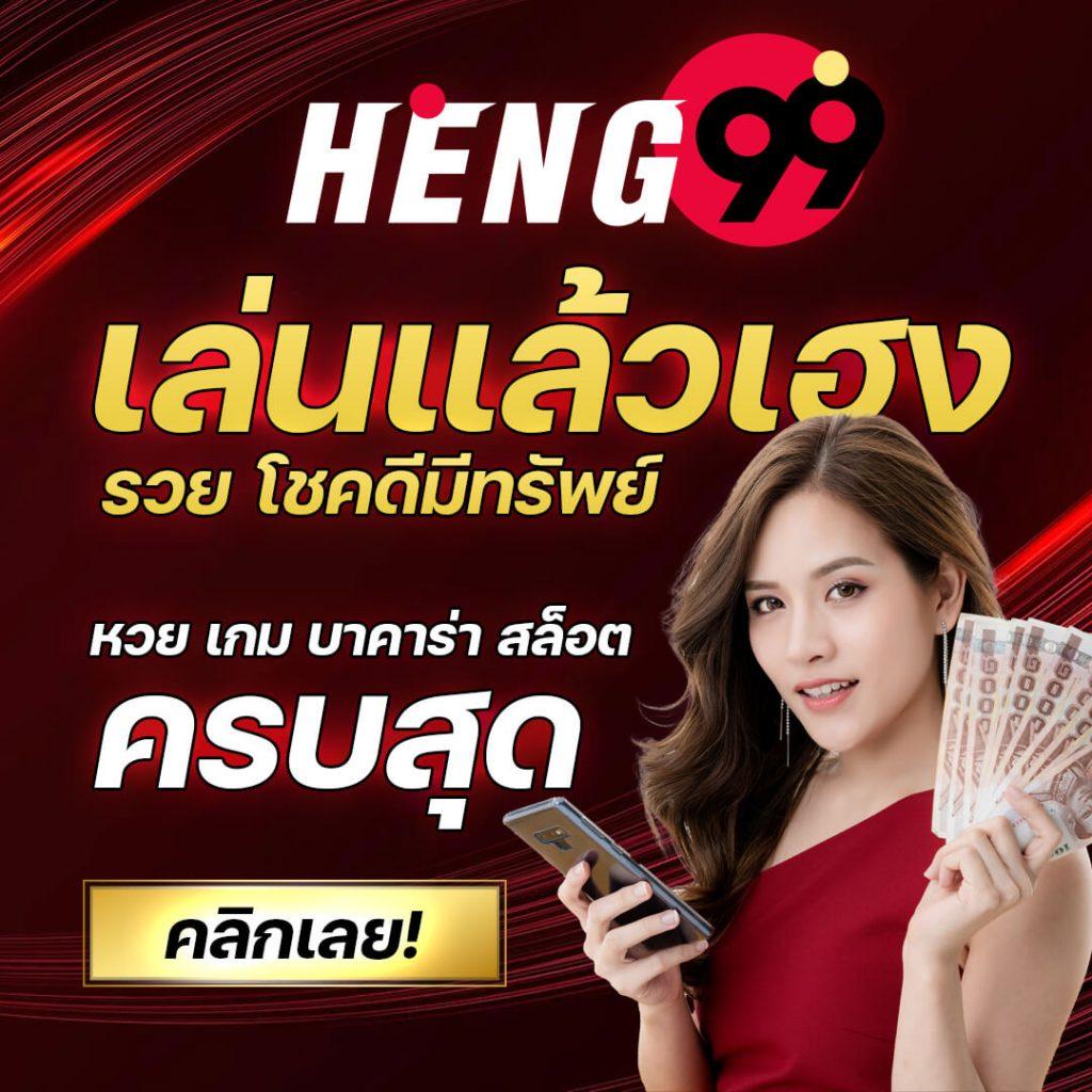 สล็อต เดโม่ เกมใหม่ล่าสุด 2024 ระบบออโต้มั่นใจเล่นง่ายจ่ายจริง