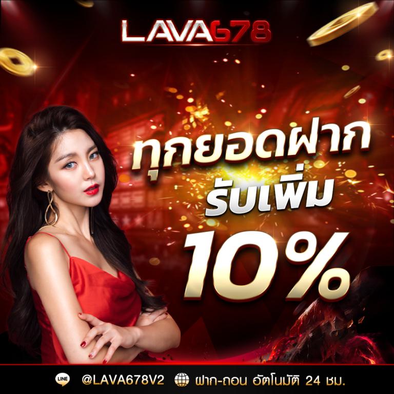 สล็อต เว็บ ตรง 777 เว็บอันดับหนึ่งของไทย รวมเกมสล็อตแตกง่ายล่าสุด