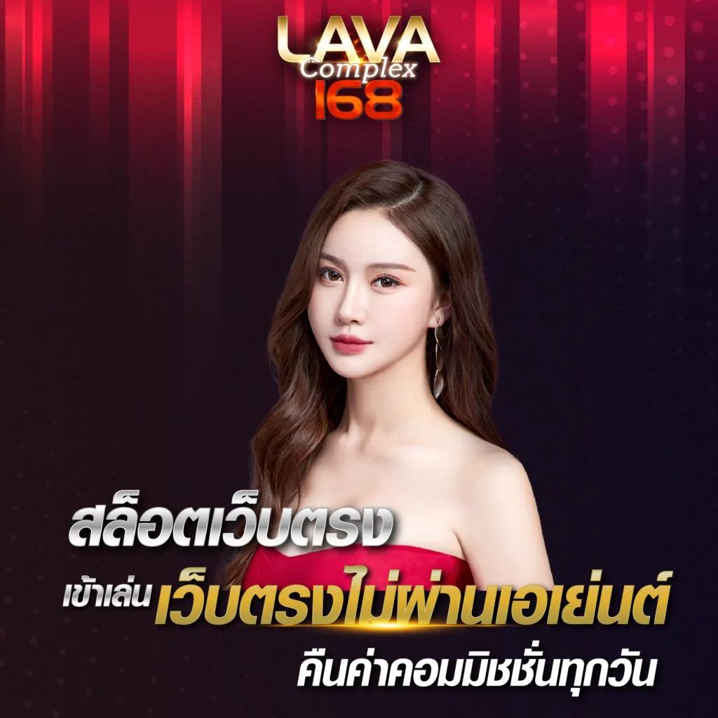สล็อต เว็บ ตรง รวมเกมสุดฮิต ฟรีเครดิต ระบบทันสมัยอันดับ 1