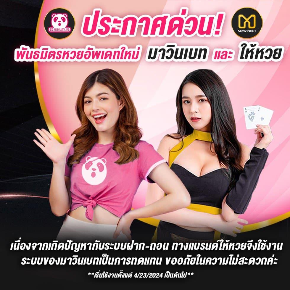 สล็อต เว็บ ตรง แตก หนัก ฝากถอนไว ครบจบในเว็บเดียว