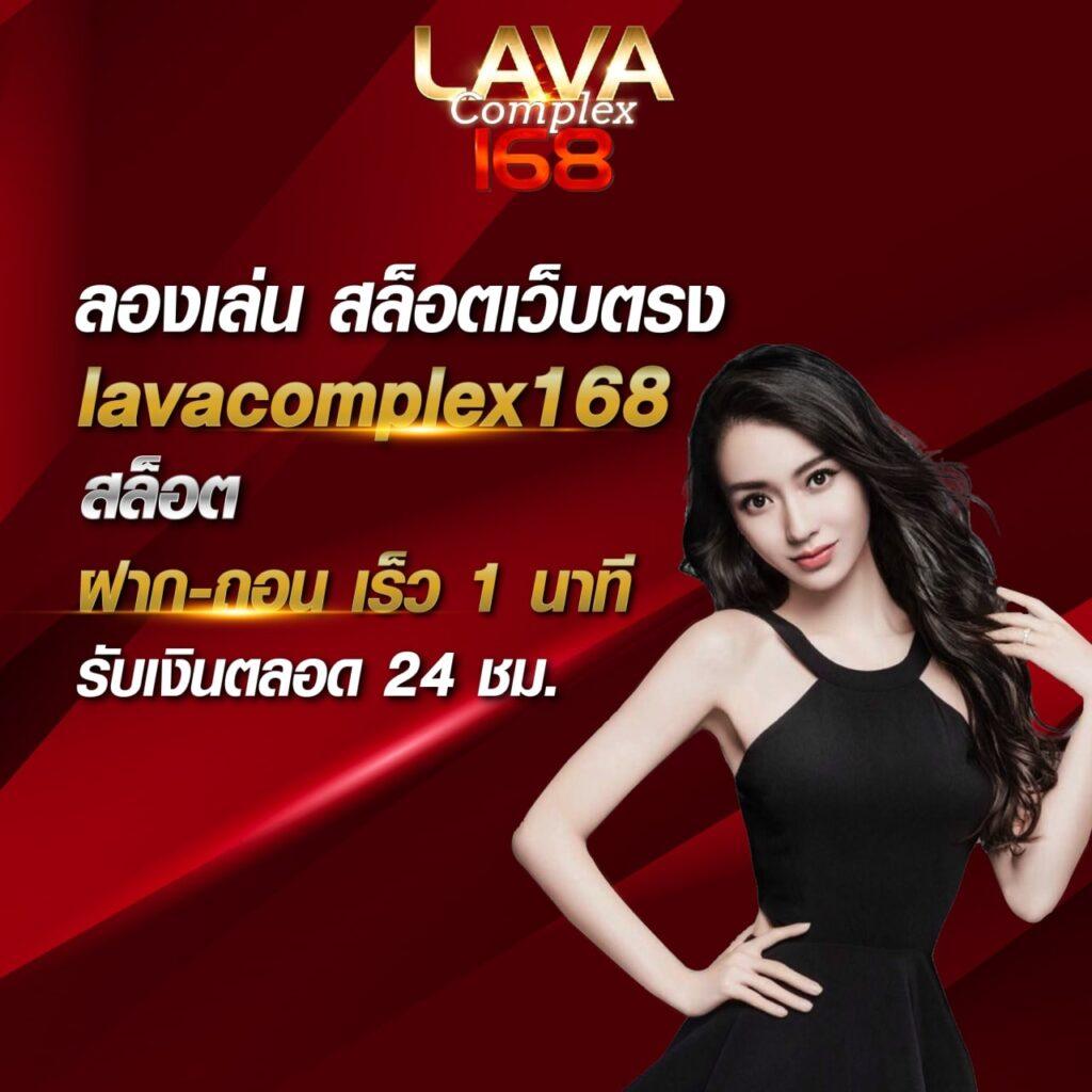 สล็อต เว็บ นอก ระบบล่าสุด แจกเครดิตฟรีเต็มที่ที่สุด Compared to ไปเลย