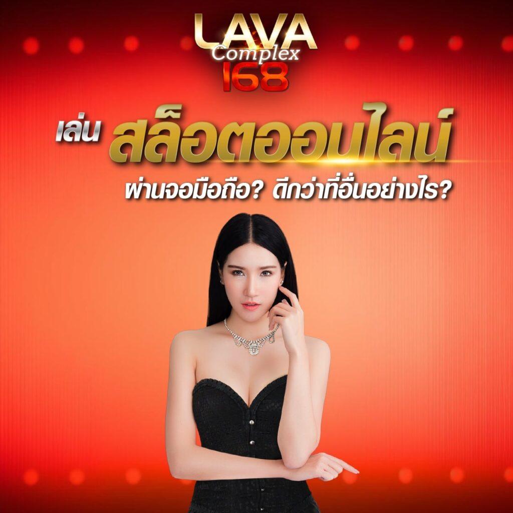สล็อต แตก ง่าย เว็บ ตรง รวมเกมสล็อตใหม่ล่าสุด ปลอดภัย มั่นใจ