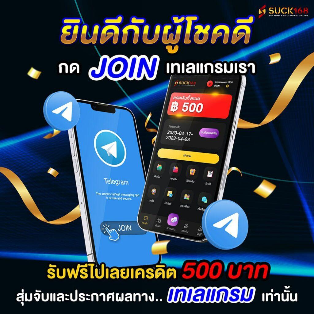สล็อต แตก ดี เว็บตรงมั่นใจ โบนัสแตกง่าย ระบบทันสมัยที่สุดในไทย