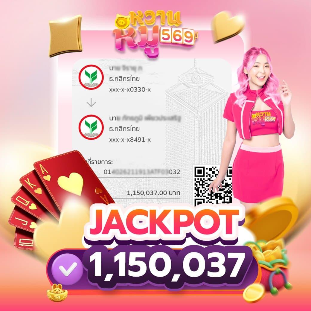 สล็อตjoker สล็อตแตกง่าย ฝากถอนออโต้ ไม่มีขั้นต่ำ 2024