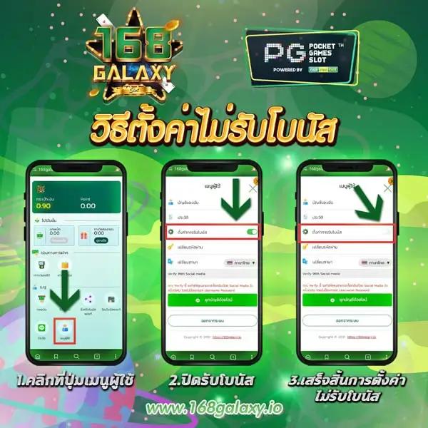 สล็อตorc เว็บสล็อตใหม่มาแรง 2024 ระบบฝากถอนออโต้รวดเร็ว