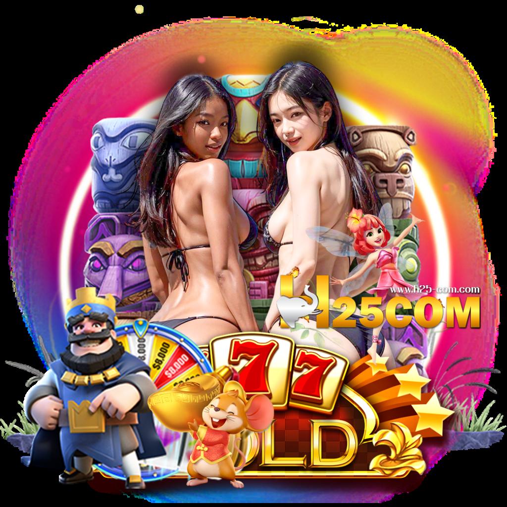สล็อตu31 เว็บตรง ยอดนิยม 2024 เกมสล็อตแตกง่าย จ่ายจริง