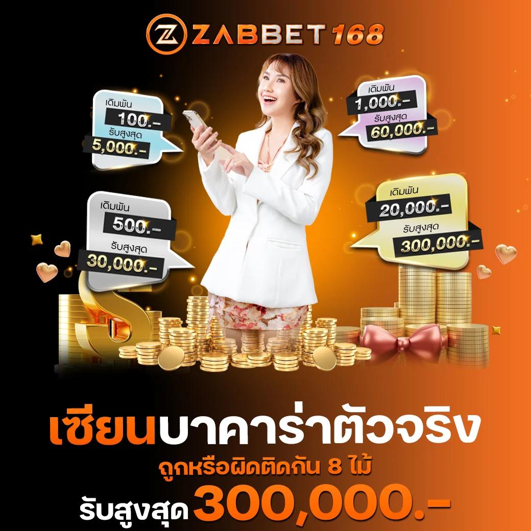 สล็อตxoวอลเล็ท เล่นง่าย ปลอดภัย ระบบเสถียร ล่าสุดในไทย