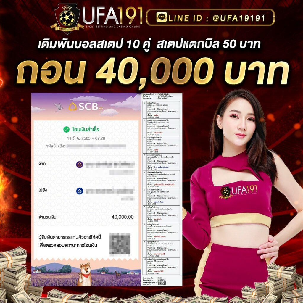 สล็อตz16 คาสิโนออนไลน์คุณภาพ พร้อมโปรโมชั่นสุดฮิตอันดับ 1