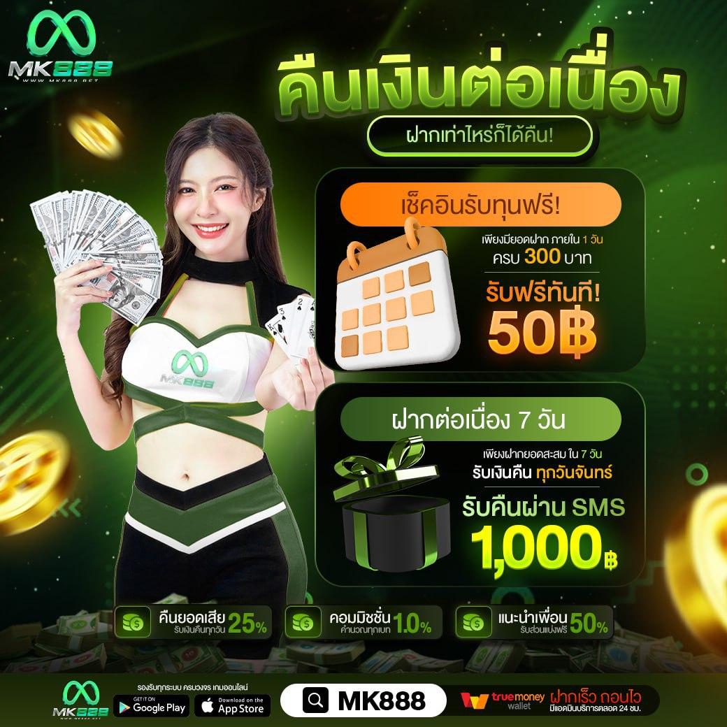 สล็อตจีคลับ เว็บใหญ่ รวมเกมสล็อตยอดนิยม บริการทันใจ