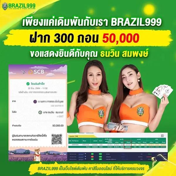 สล็อตด็อก88 เว็บตรง สล็อตยอดนิยม เดิมพันง่าย ได้เงินจริง