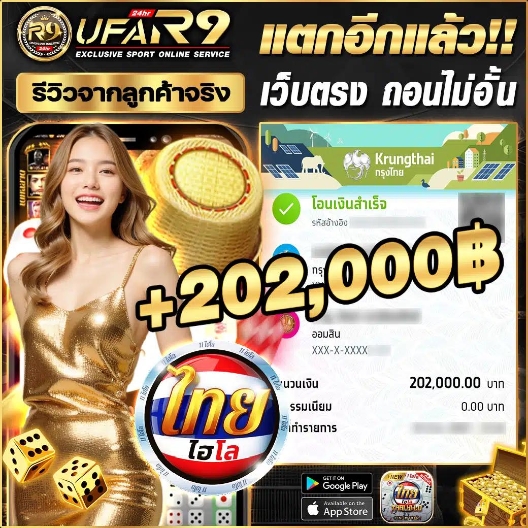 สล๊อตทดลอง คาสิโนออนไลน์ยอดนิยม ทดลองเล่นสล็อตฟรีได้เงินจริง 2024