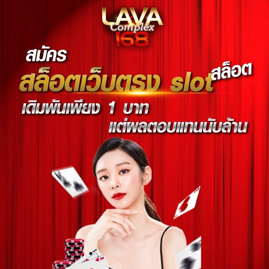 สล็อตทดลองเล่น คาสิโนออนไลน์สุดฮิต จัดเต็มระบบใหม่ล่าสุดในไทย