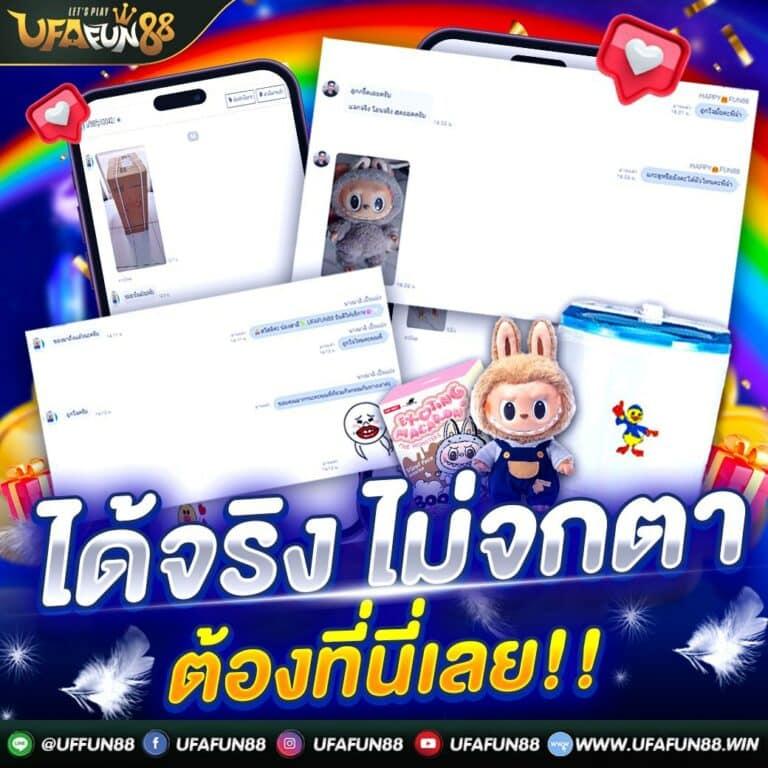 สล็อตผึ้ง คาสิโนเว็บตรง เข้าเล่นง่าย รวมเกมสล็อตโบนัสแตกไว