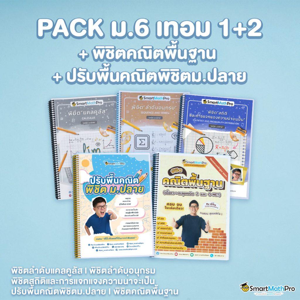 สล็อตฝากถอนวอเลท ระบบทันสมัย เริ่มเล่นง่ายไม่อั้น
