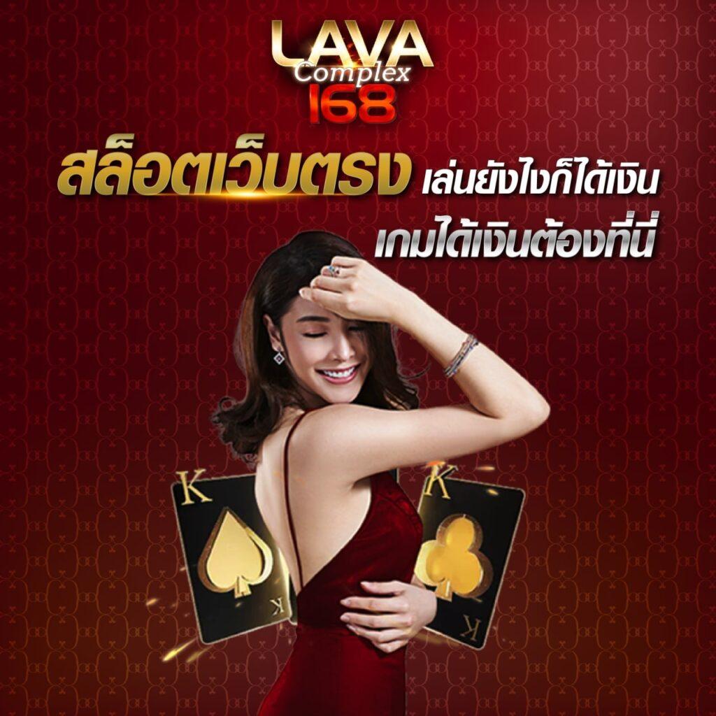สล็อตฝากถอนไม่มีขั้นต่ำ ระบบออโต้ เว็บตรง รวมเกมฮิต 2024