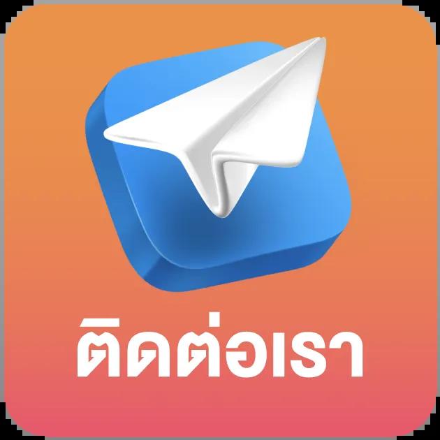 สล็อตพีจีสีชมพู ค่ายเกมฮิต รวมเกมสล็อตสุดมันส์ 2024