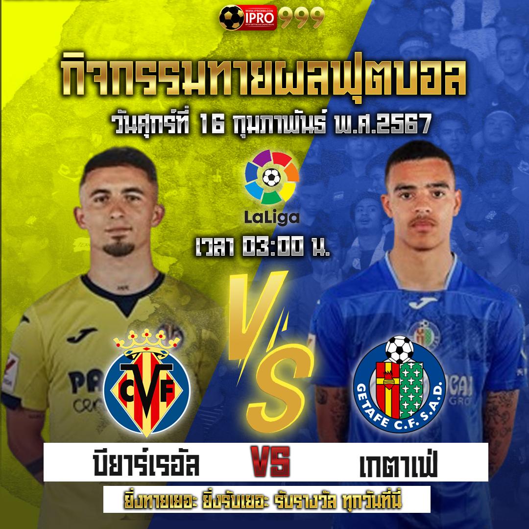สล็อตฟรี เว็บตรง บริการเกมใหม่ล่าสุด ไม่มีขั้นต่ำ2024