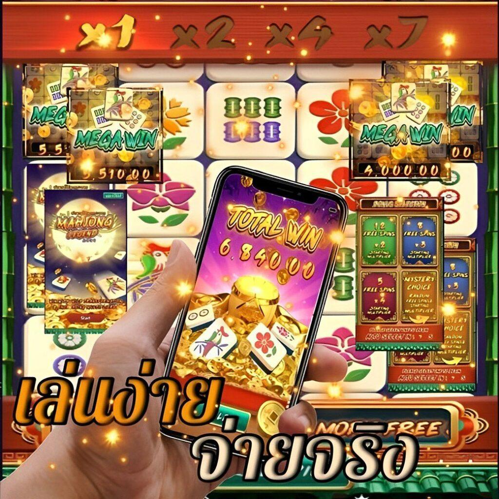 สล็อตรับวอเล็ต คาสิโนออนไลน์ครบวงจร จ่ายเต็มไม่มีขั้นต่ำ