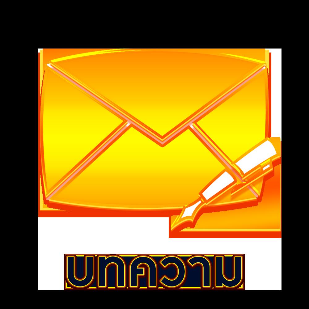 สล็อตรับเครดิตฟรี แจกหนัก โบนัสสุดคุ้ม สมัครง่ายไม่อั้น