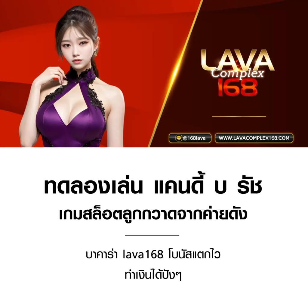 สล็อตวอเลท ครบทุกค่าย ฝาก-ถอนรวดเร็ว รองรับทุกเกมระบบใหม่