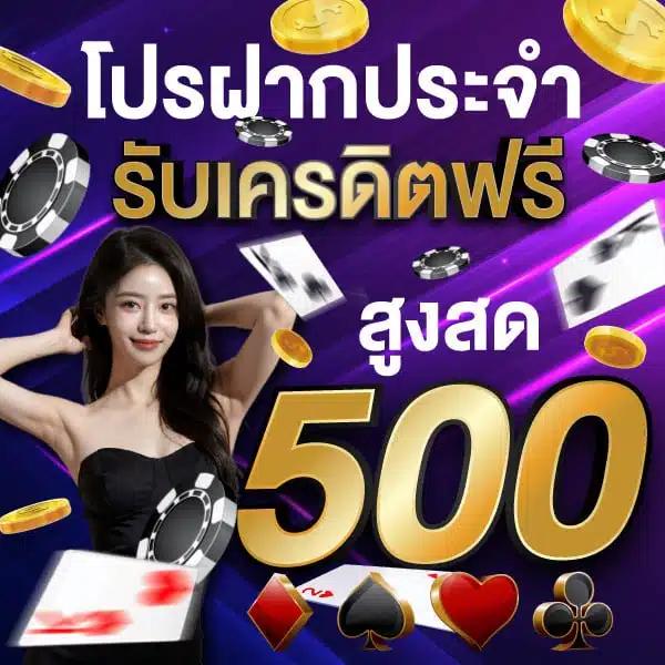 สล็อตอัตโนมัติ วอเลท ฝาก 5 รับ 100 อัปเดต 2022 มาแรงที่สุด