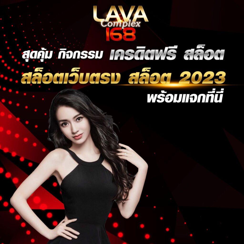 สล็อตอเวจี: ทางเลือกใหม่ของการเดิมพันออนไลน์ที่ครบครัน