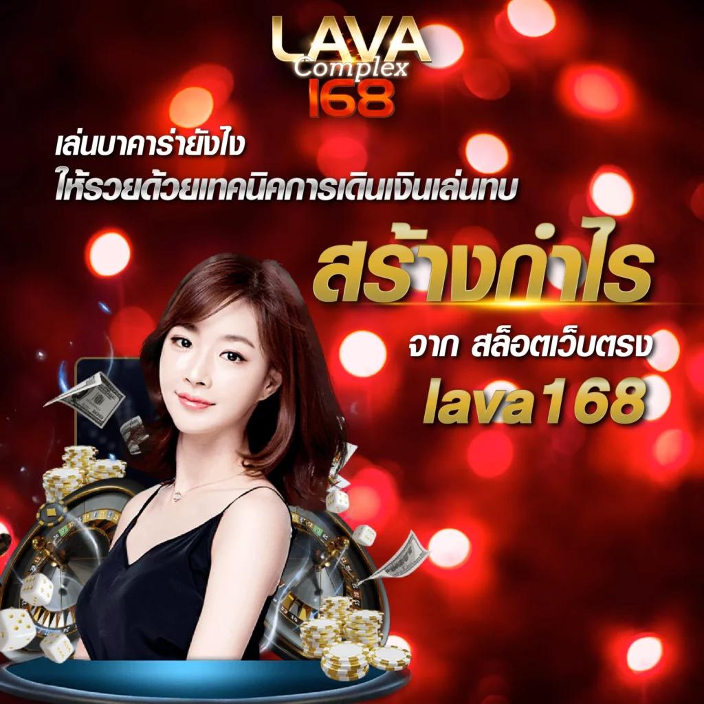 สล็อตเดโม่ เกมแตกง่าย จ่ายจริง ไม่มีขั้นต่ำ