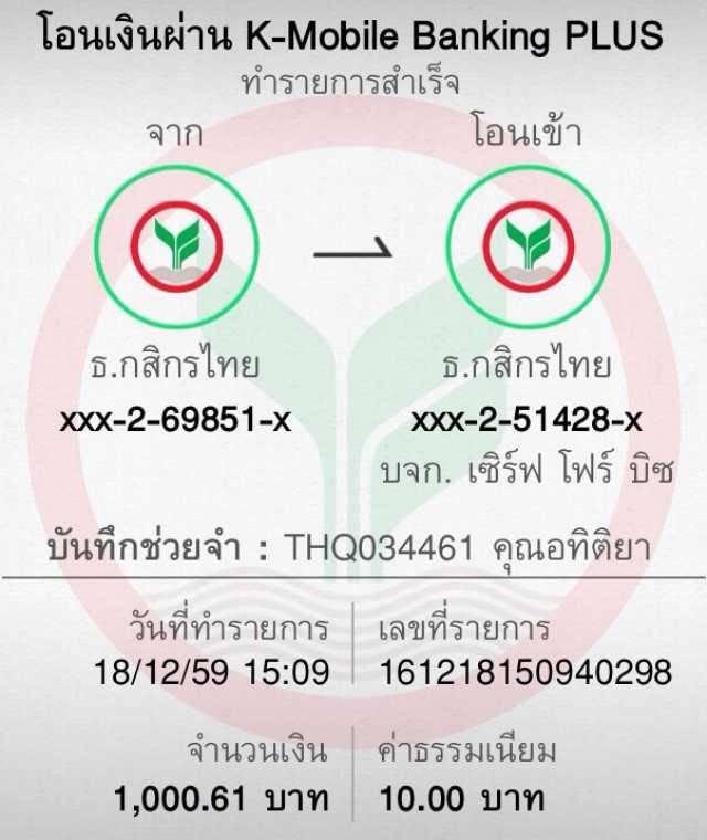 สล็อตเมก้าวายส์ เว็บใหม่ ล่าสุด แจกโบนัสมากทุกวัน