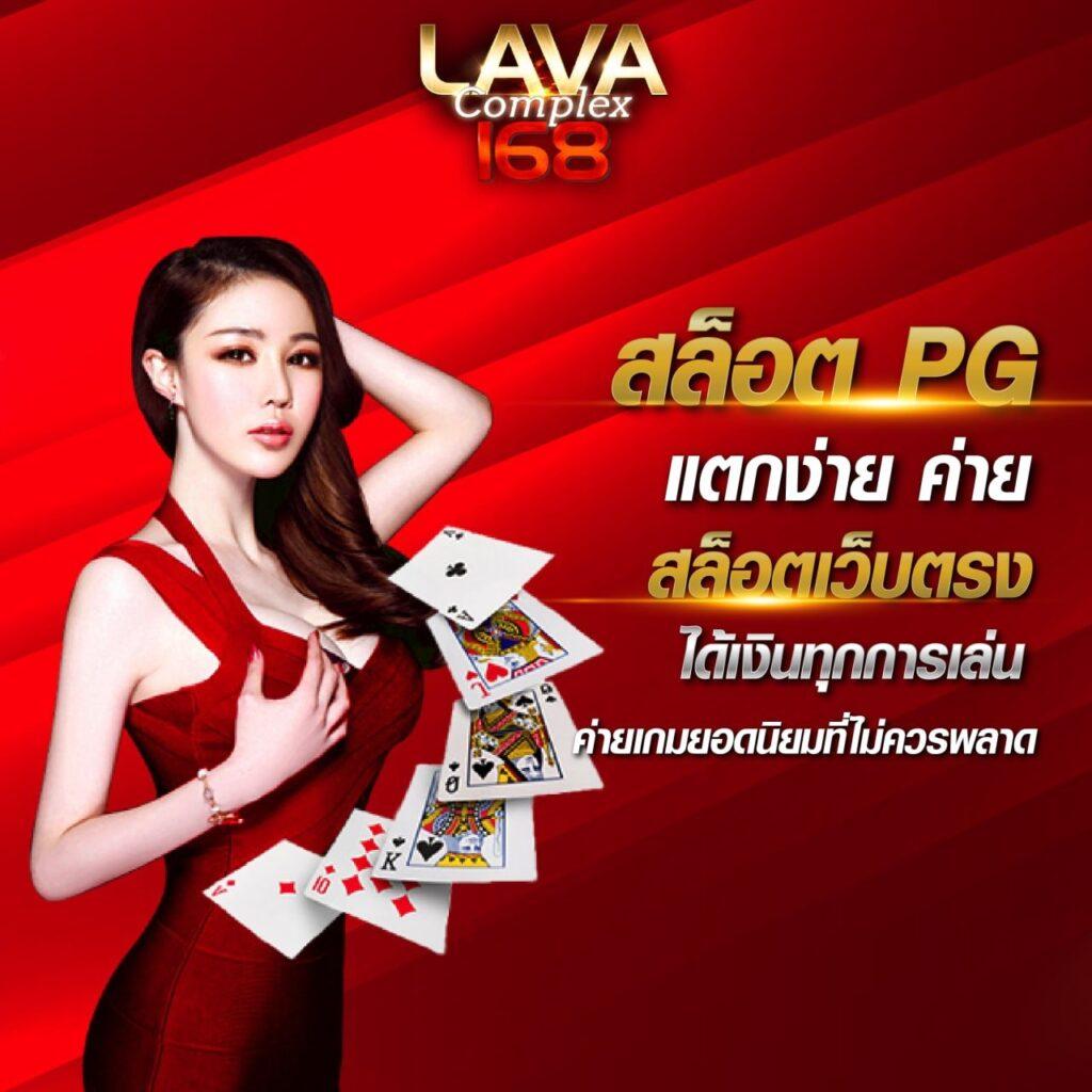 สล็อตเว็บตรง ฝากถอน true wallet ไม่มีขั้นต่ํา รับประสบการณ์สุดมันส์ เว็บใหญ่จ่ายเต็ม
