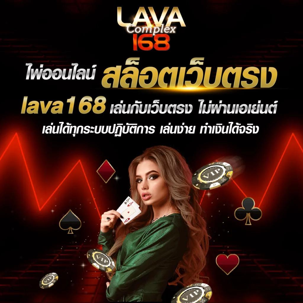 สล็อตเว็บตรง แตกง่าย ไม่มี ขั้นต่ำ สมัครง่าย จ่ายจริง 2024