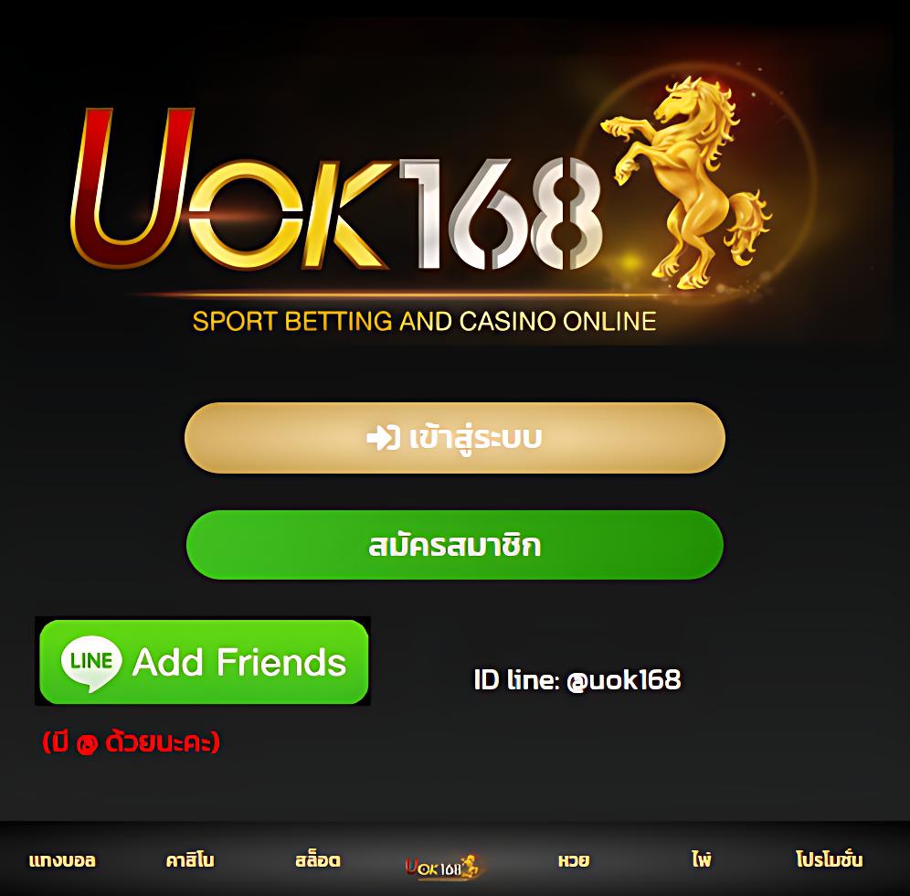สล็อตเว็บตรงg2g1bet รวมสล็อตออนไลน์เว็บจริงดีที่สุดในไทย