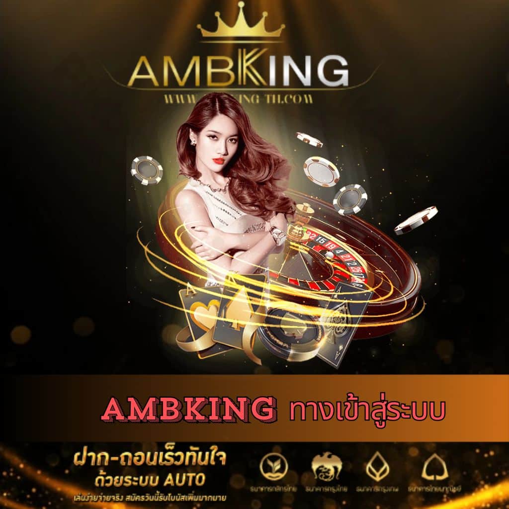 สล็อตเว็บตรงวอเลท เว็บเกมยอดนิยม เล่นง่าย ทำกำไรมั่นใจ