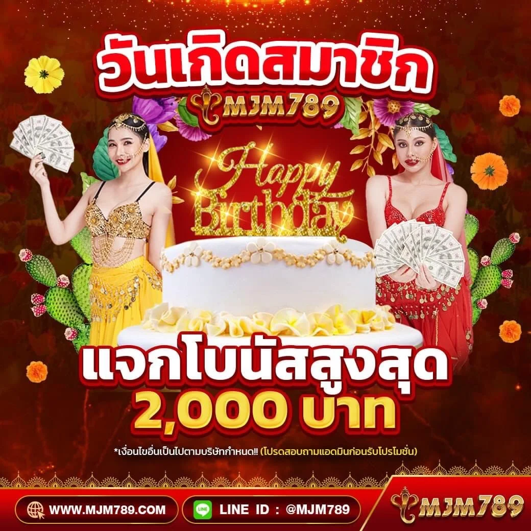 สล็อตเว็บตรงไม่ผ่านเอเย่นต์ 777 เว็บใหญ่ที่สุด ระบบทันสมัย เล่นง่ายจ่ายเต็ม