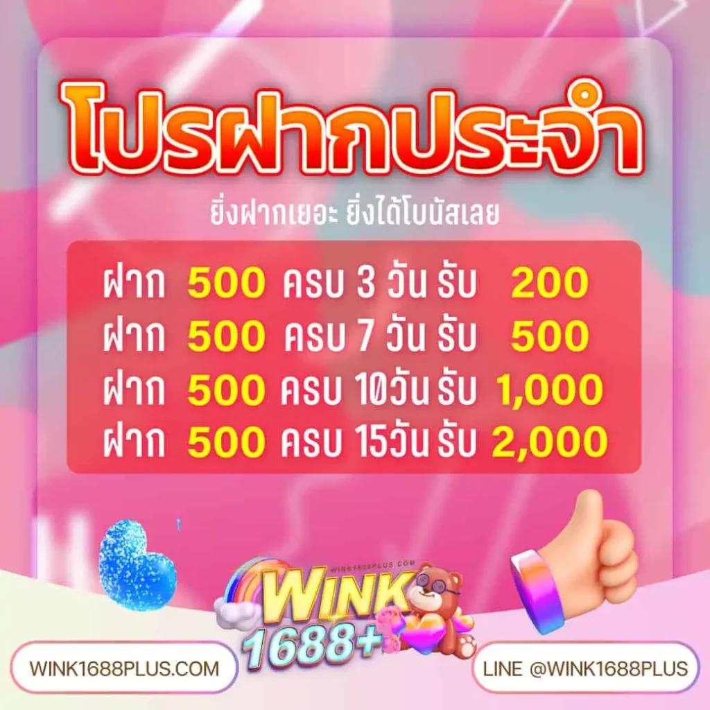 สล็อตเว็บนอกใหญ่ที่สุด อัปเดตเทรนด์ล่าสุด เสถียรแน่นอน