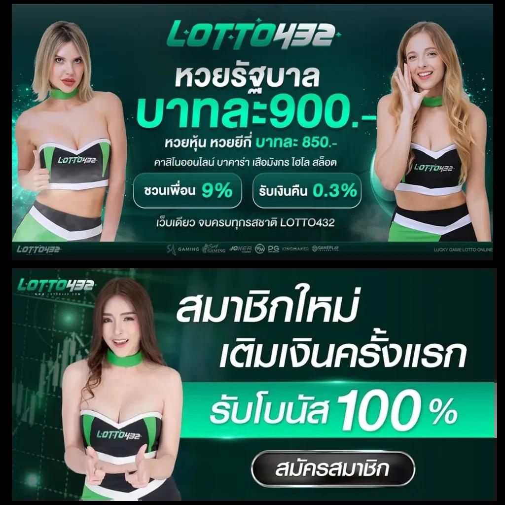 สล็อตแมชชีนออนไลน์ เว็บเดิมพันสุดฮิตที่ตอบโจทย์ทุกความมัน
