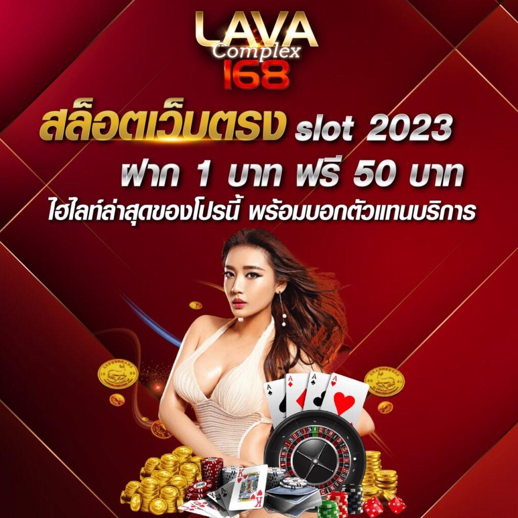 สำรวจความสนุกกับ Member Jokerslotz แหล่งรวมเกมสล็อตทำเงินล่าสุดในไทย