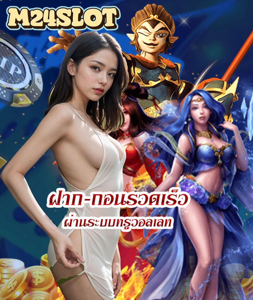 หวยcat888 เว็บตรงอันดับ 1 ล่าสุดในวงการคาสิโนออนไลน์ประเทศไทย