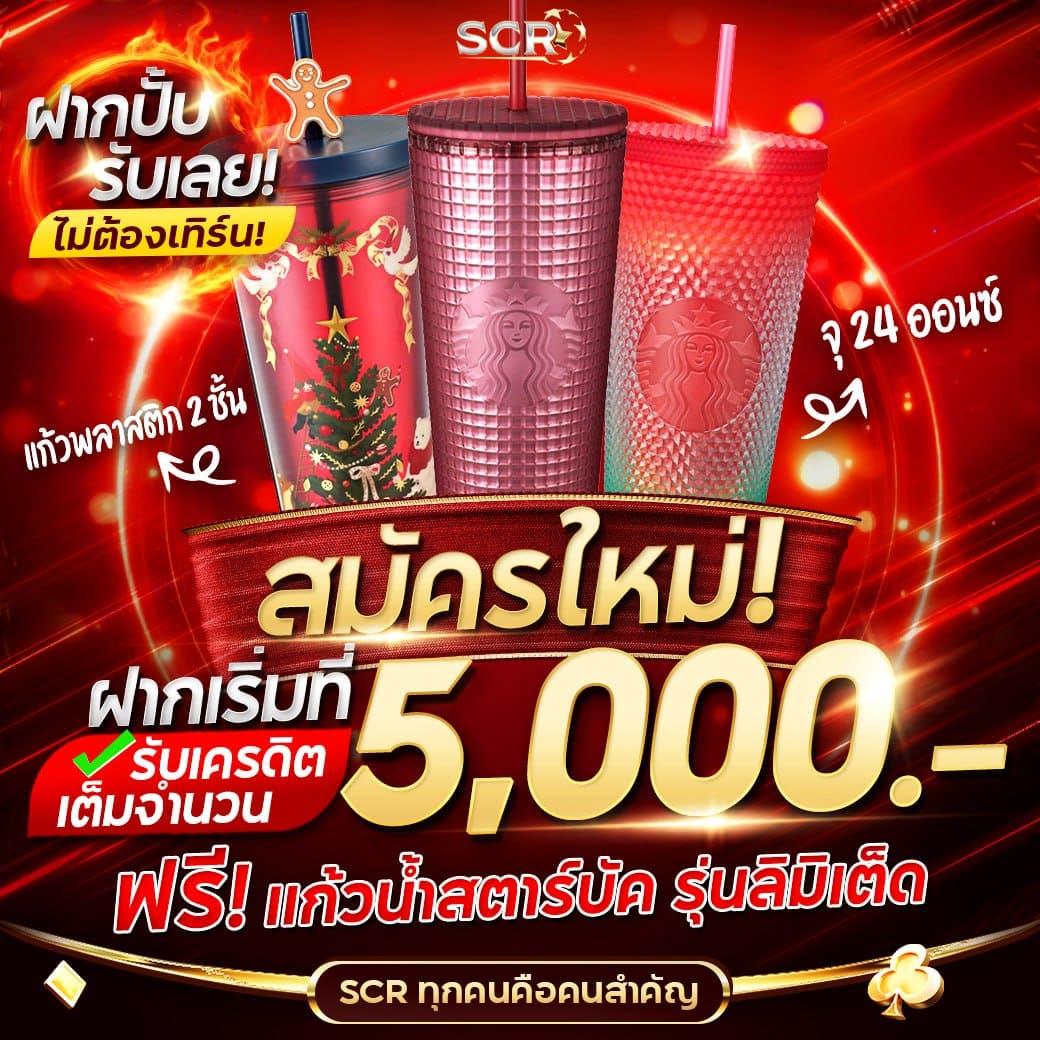 หวยlottovip คาสิโนออนไลน์อันดับ1 รวมเกมพนันได้เงินจริงปี 2024