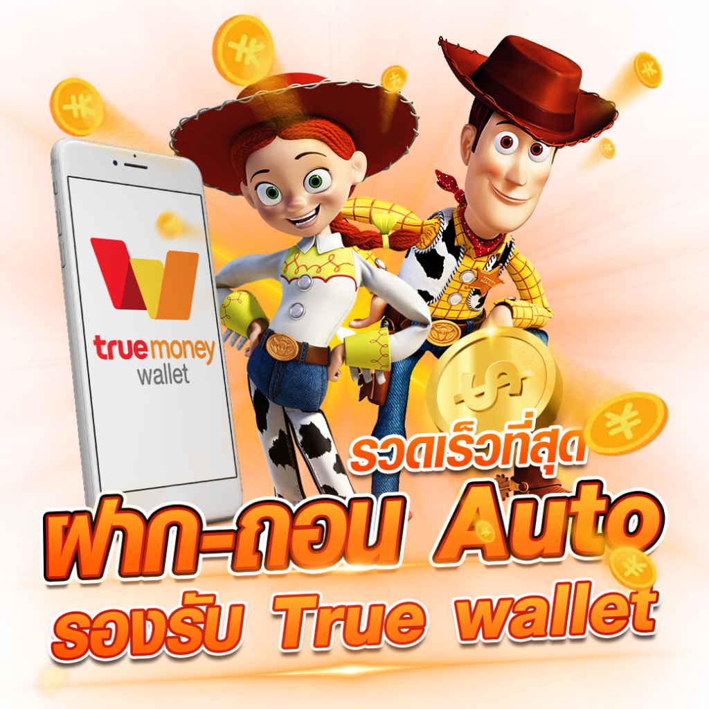 หวยออนไลน์888 Cat เว็บตรงจ่ายจริง พร้อมเดิมพันสุดคุ้มในไทย