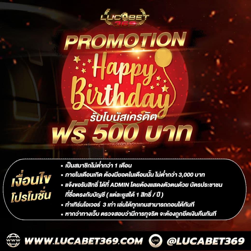 หวยออนไลน์lottovip แทงหวยครบจบในเว็บเดียว บริการรวดเร็วเต็มที่