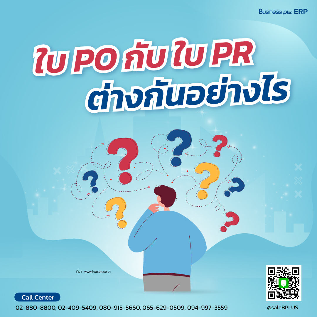 หวยออนไลน์เว็บไหนดี รวมสูตรลับทำเงินง่ายที่สุดในไทย
