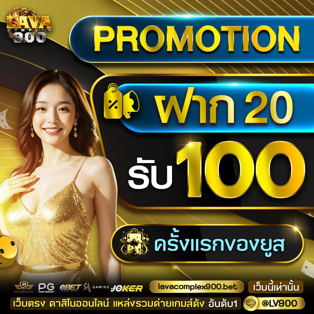 อัปเดตผลบอล7m ล่าสุด พร้อมสถิติแบบเรียลไทม์ในเว็บเดียว