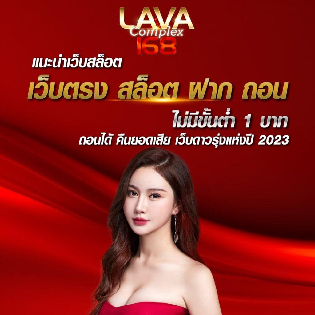 อัปเดตราคาบอลวันนี้ บ้านผลบอลล่าสุด บอลสดวันนี้ก่อนใคร