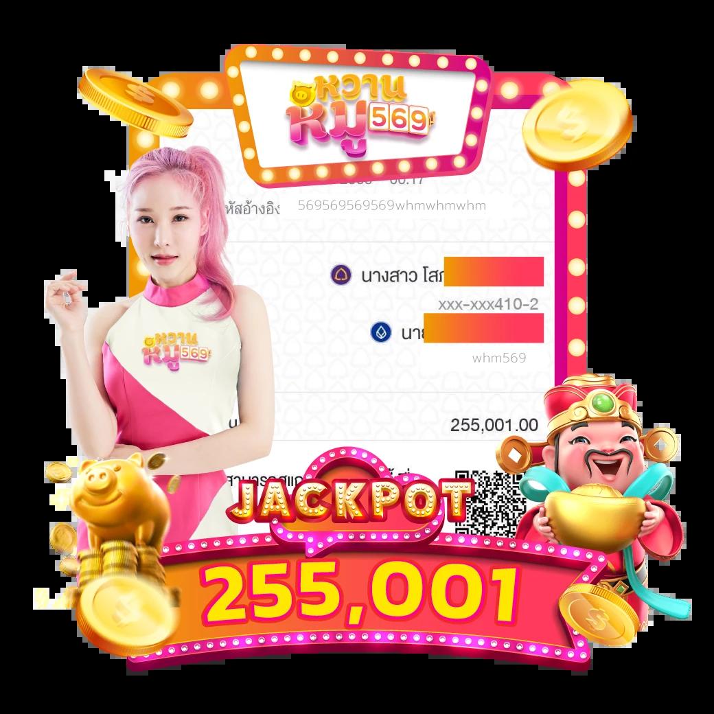 อาแปะ คาสิโนเว็บตรง สมัครง่าย รับโบนัสทันที เว็บคุณภาพ2024